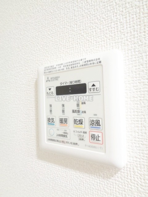 その他17