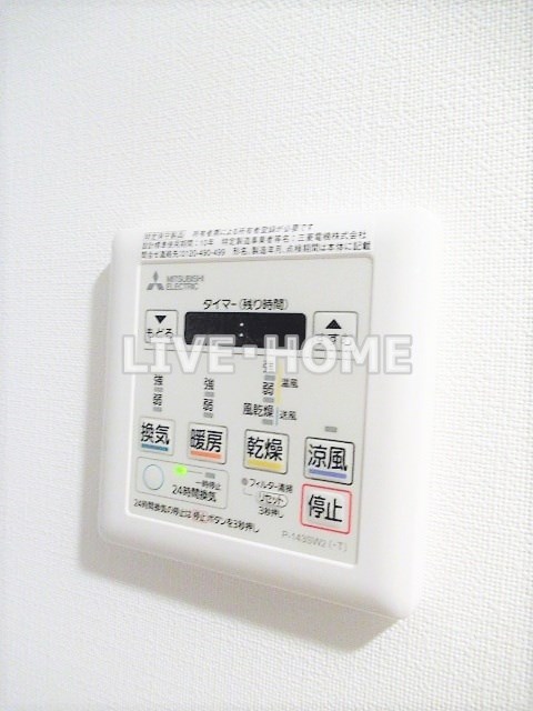 その他41
