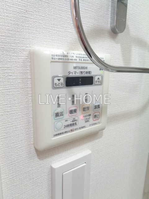 その他12