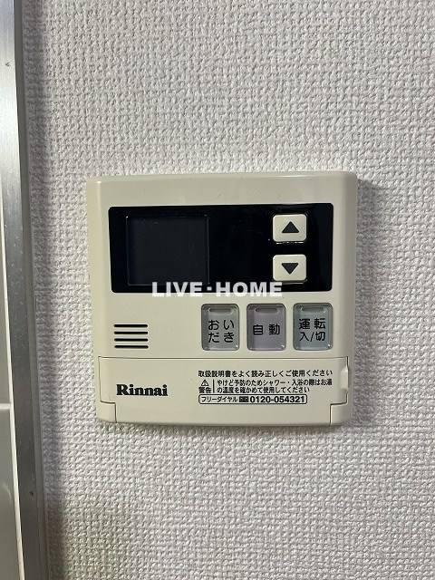 その他22