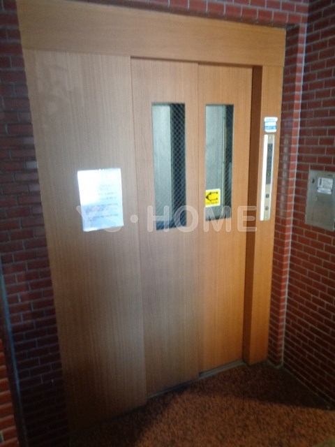 その他8