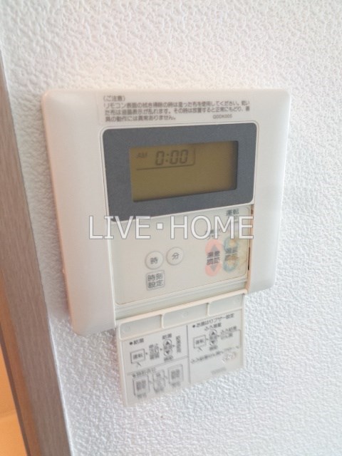 その他11