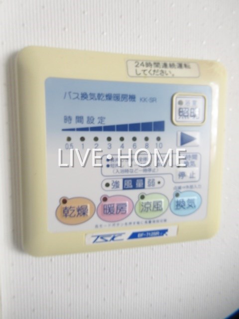 その他18