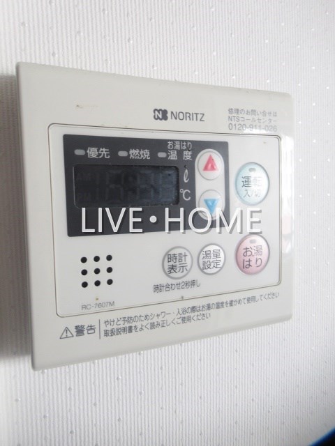 その他19