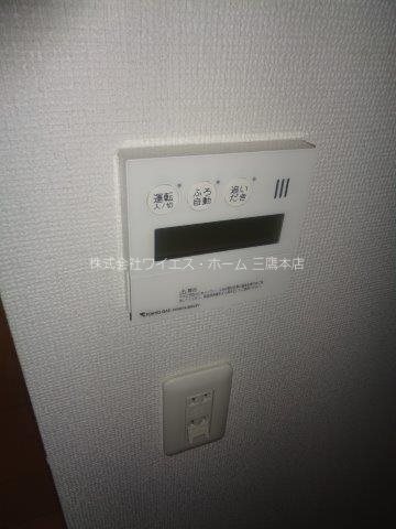グローリオ三鷹 その他21