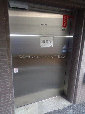 グローリオ三鷹 その他28