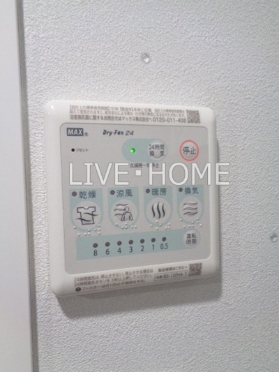 その他12