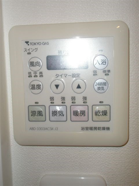 グランスィート三鷹下連雀 その他8