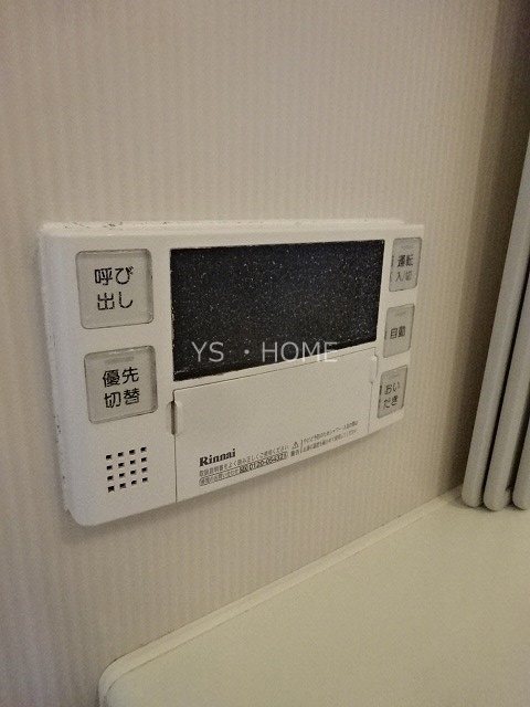 グランスイート三鷹下連雀 その他