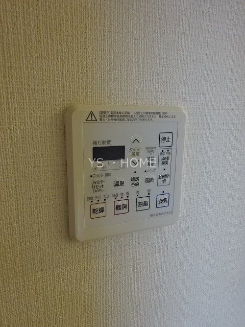 グランスイート三鷹下連雀 その他