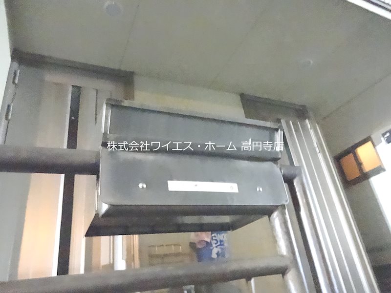 その他6