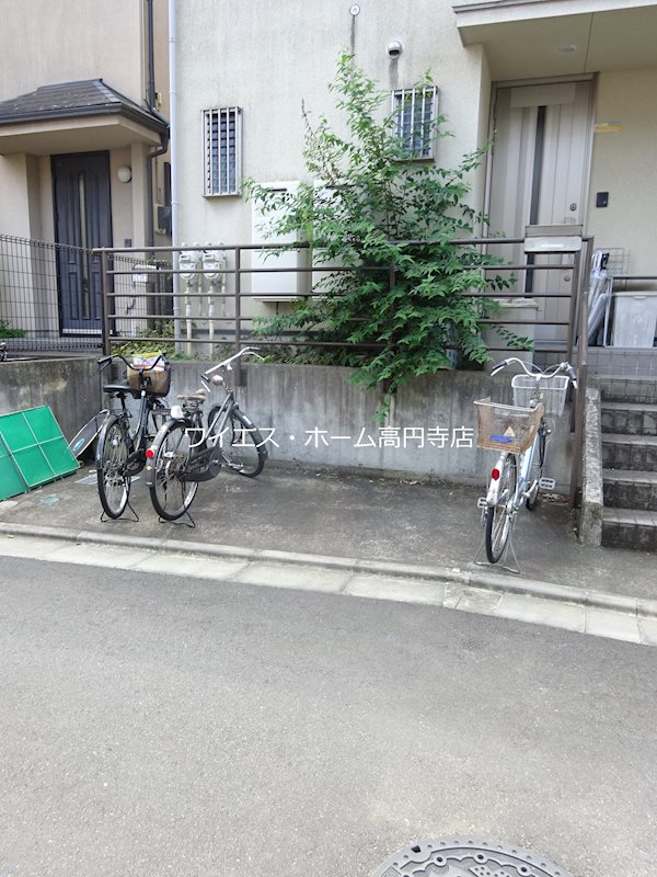 その他7