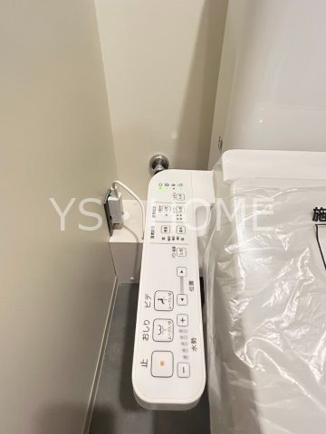 その他14