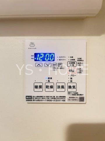 その他21