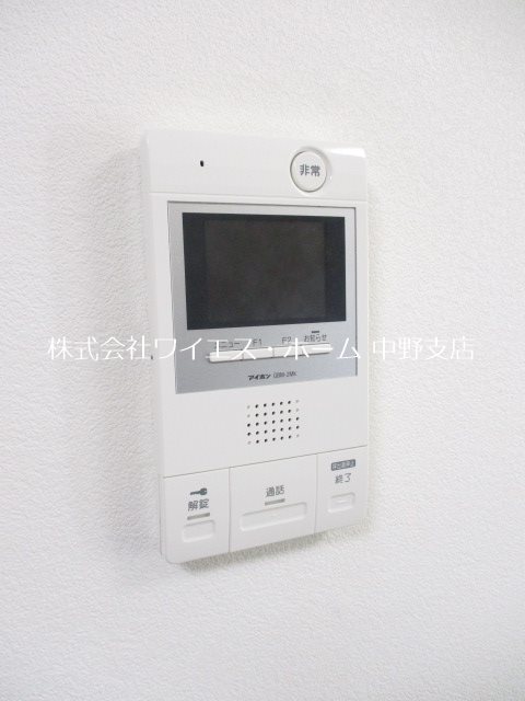 アクトピア方南町Ⅱ その他3