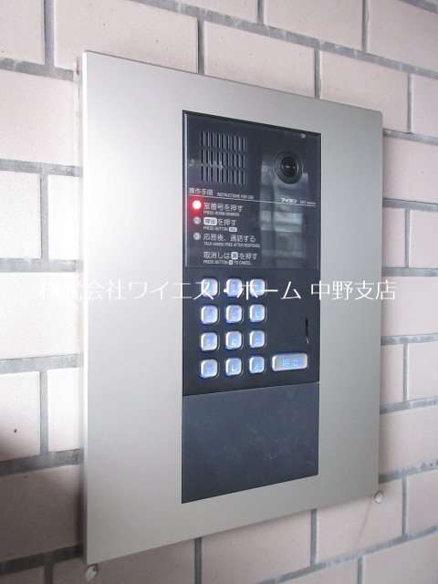 アクトピア方南町Ⅱ その他外観1