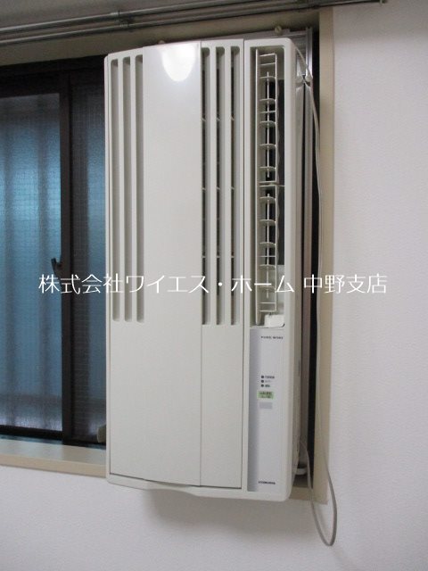 アクトピア方南町Ⅱ その他15