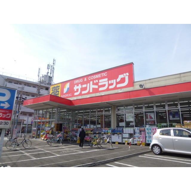 浅間町貸家 周辺画像5