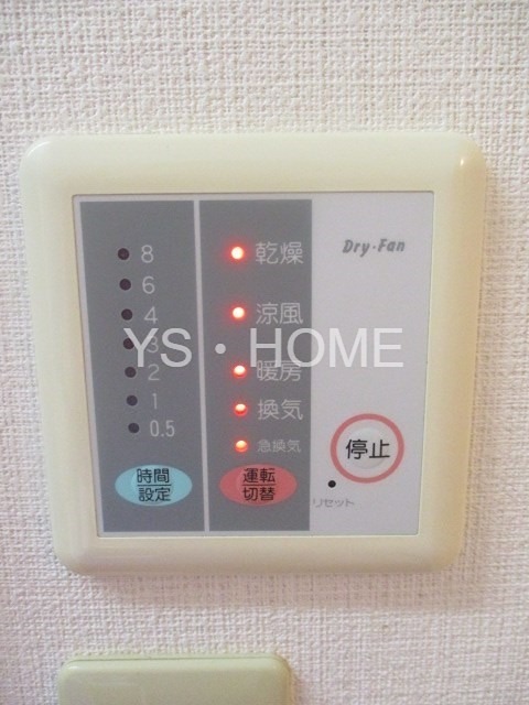 セレ下井草  その他5