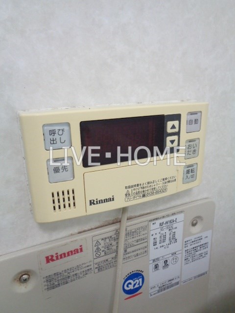 その他18