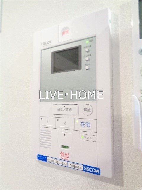 その他5