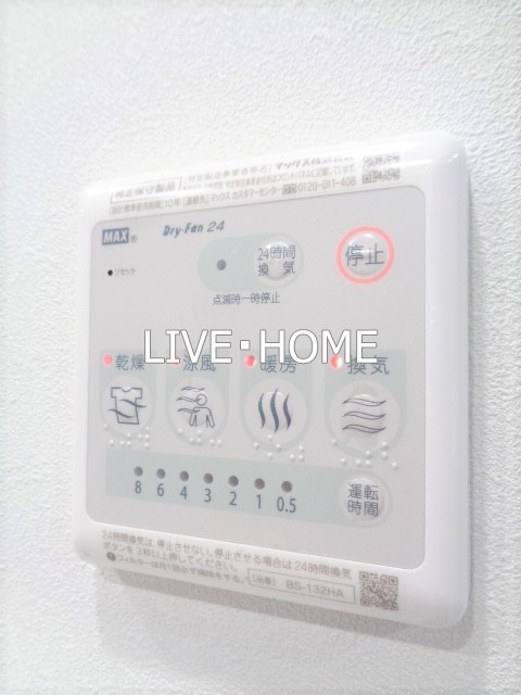 その他12