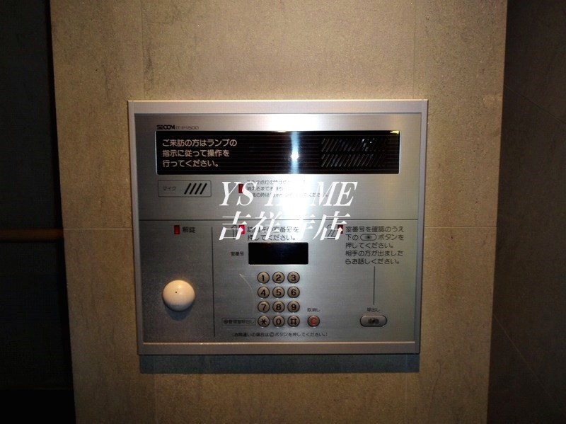 グローリオ三鷹 その他2