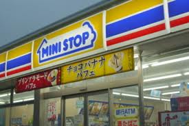 ハイムS.T.Y.Ⅱ 周辺画像4