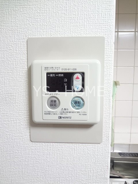 東京都杉並区桃井１丁目 その他設備