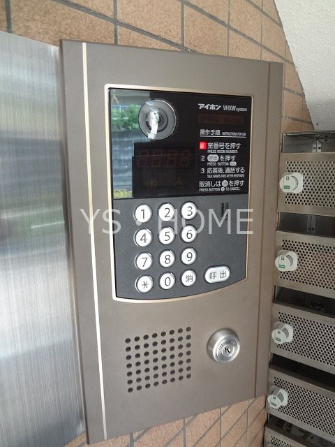 東京都杉並区桃井１丁目 セキュリティ
