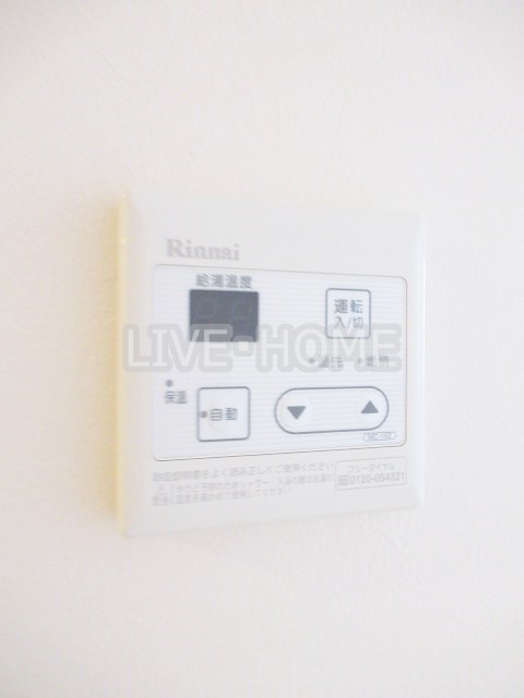 その他13