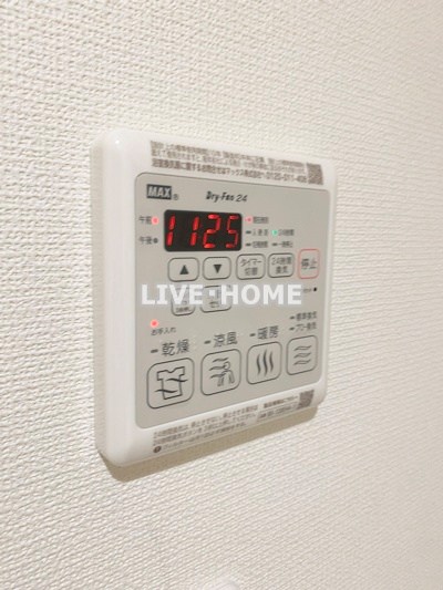 その他25