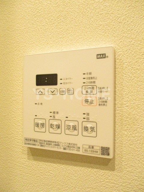 その他5