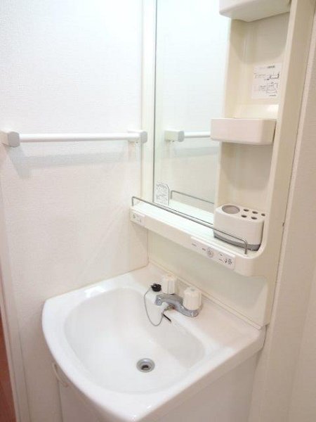 モジュロール　ミタカ その他1