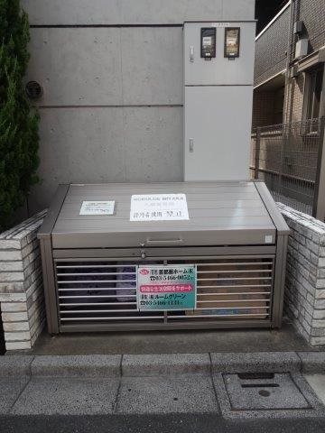 モジュロール　ミタカ その他外観3