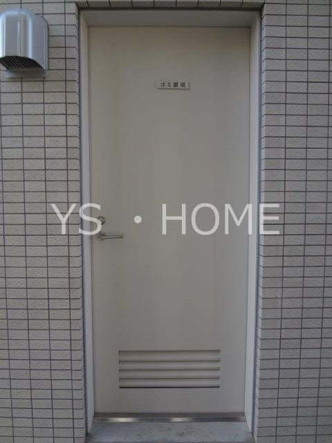 コレクション武蔵野  その他外観3