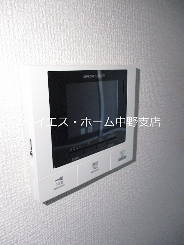その他17