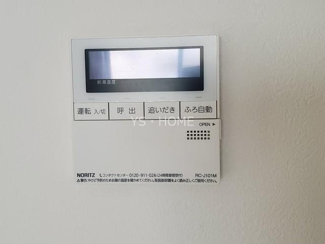 その他5