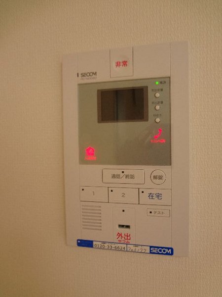 リブリ・国立東 その他4