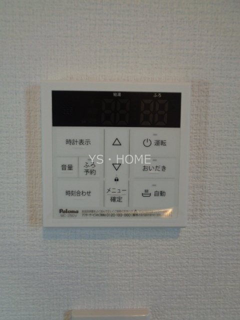 ベル　クラージュ その他6