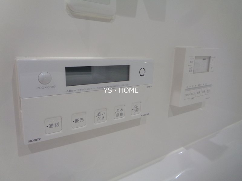 東京都中野区弥生町５丁目 その他設備