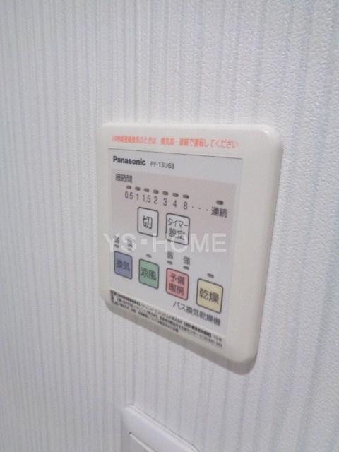 その他5
