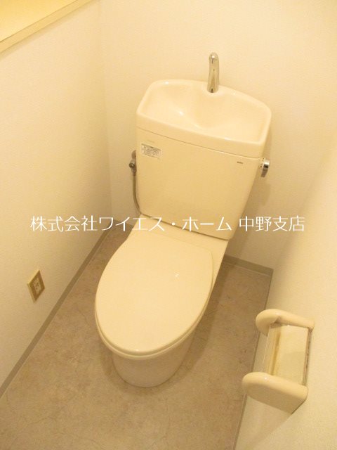 その他1
