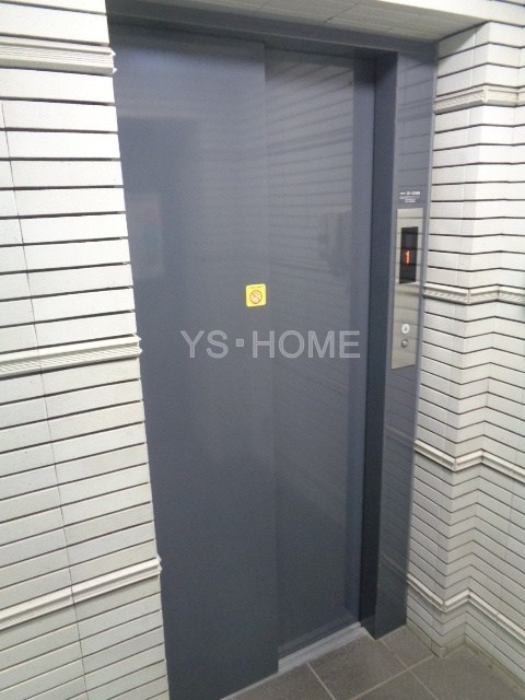 その他8