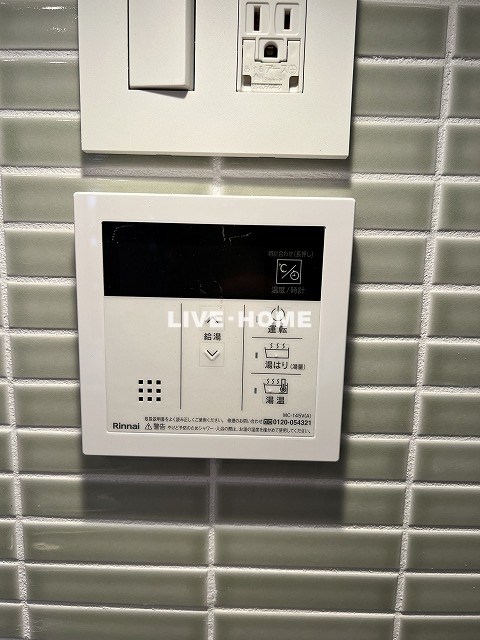 その他19