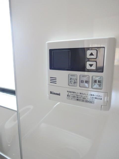貢栄ハイツ その他4
