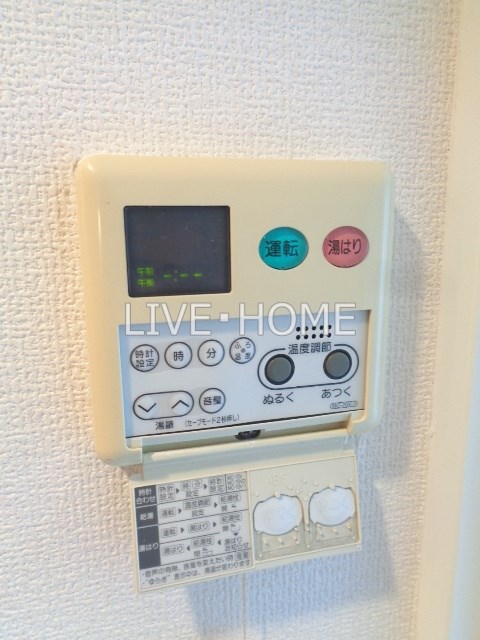 その他16