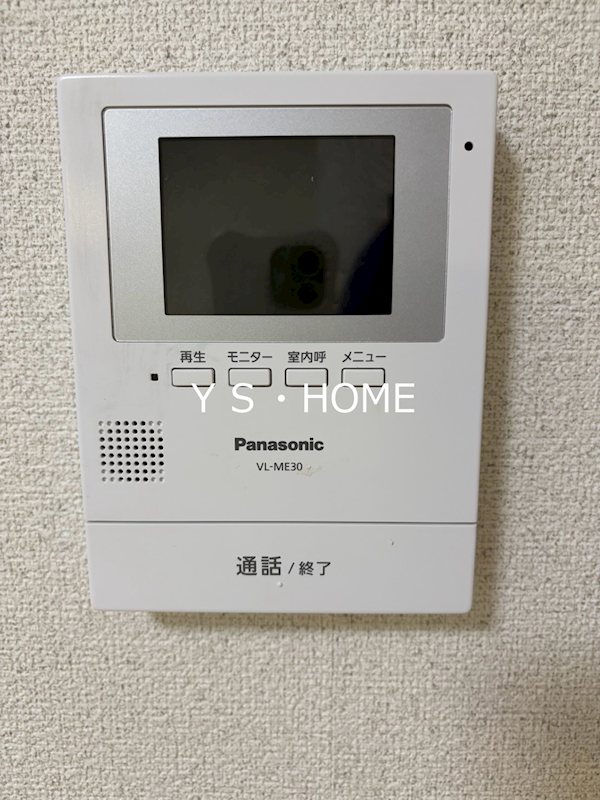 パティオ仲町 その他4