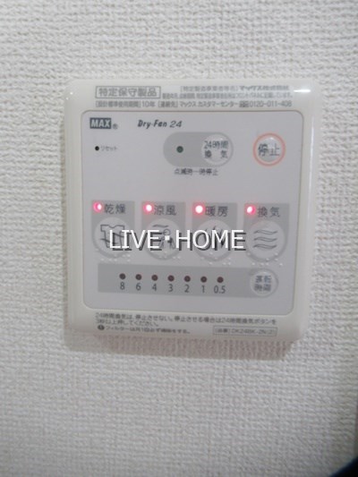 その他14