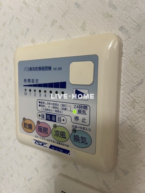 その他20